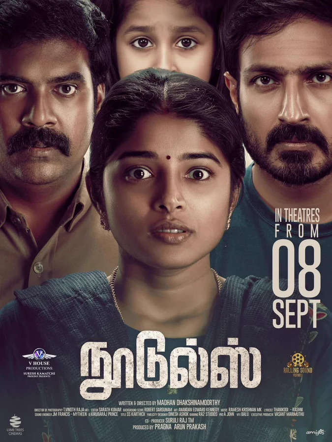 One Tamil Dubbed Movie Theatrical Release & Trailer
