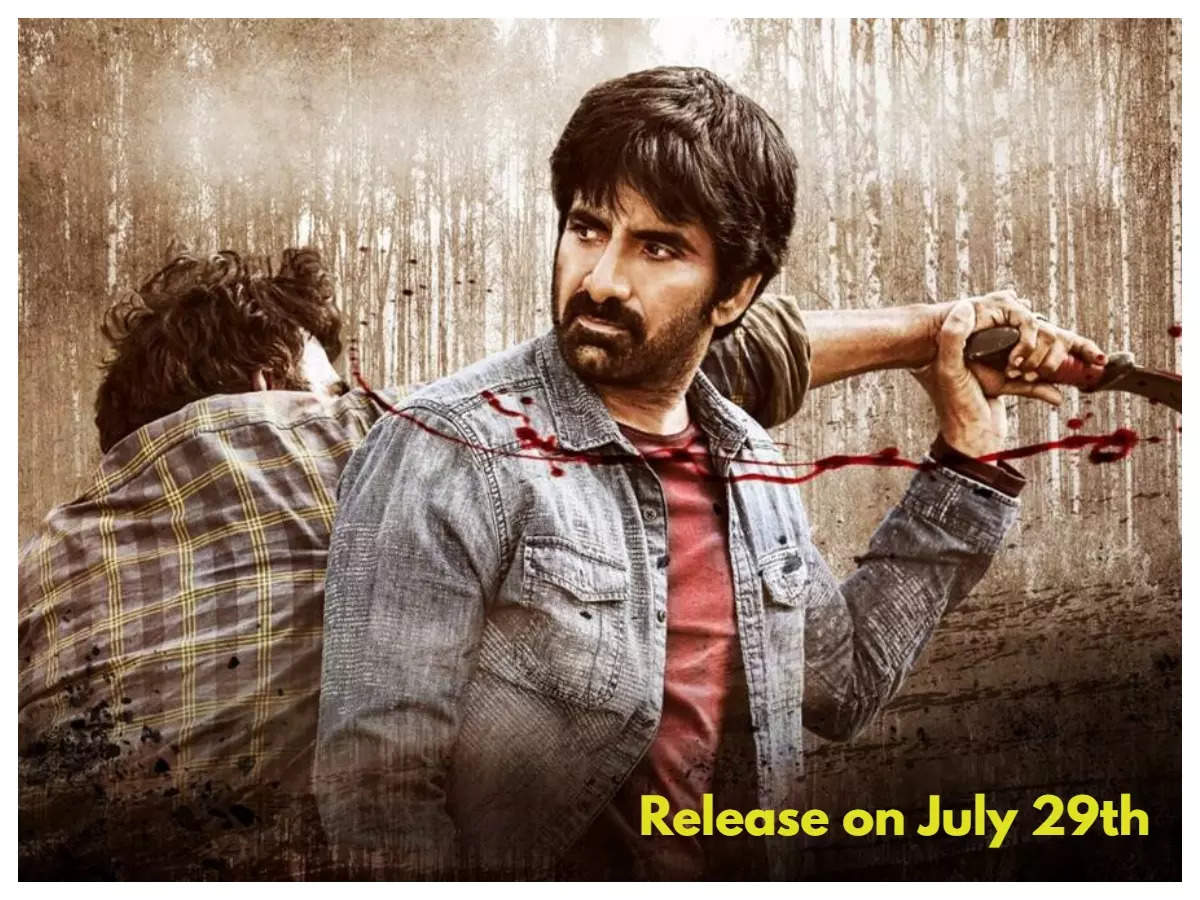 Ramarao On Duty' to release on July 29 - Exclusive! | Telugu Movie ...
