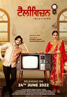 Punjabi Movie Review: Television - 3.5/5