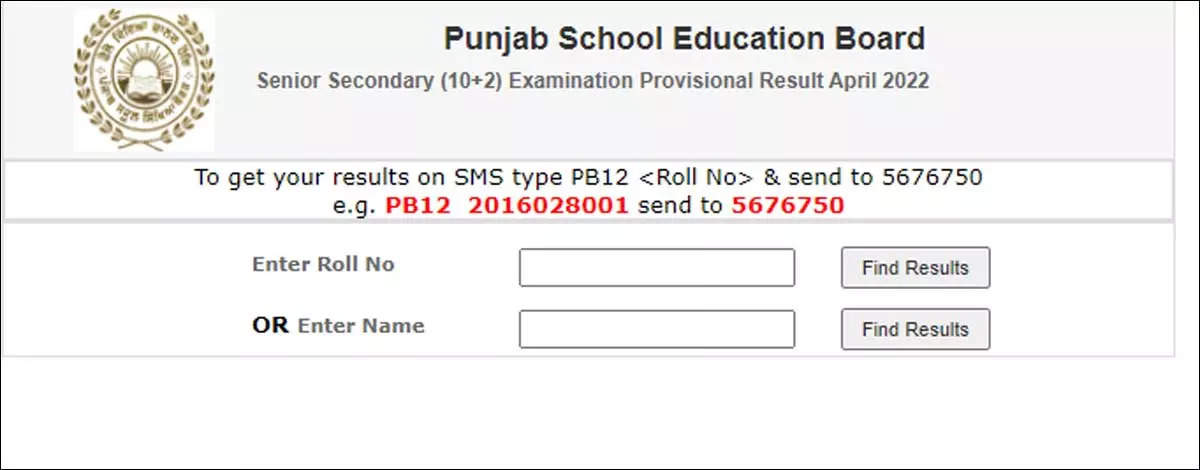 PSEB Class 10th result 2022 Term 2, PSEB news today