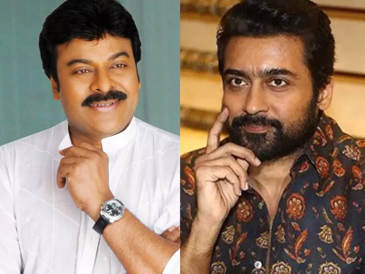 Suriya or Chiranjeevi? Fans confused over the first South Indian ...