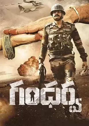 gandharva movie review in tamil