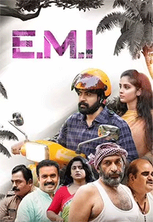 emi malayalam movie review