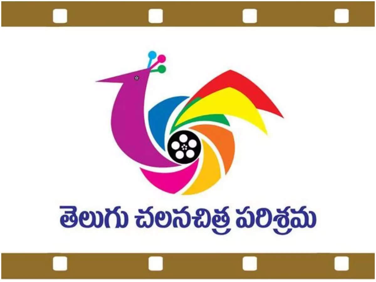 Telugu film producers council releases new OTT rules for upcoming films in  Tollywood | Telugu Movie News - Times of India