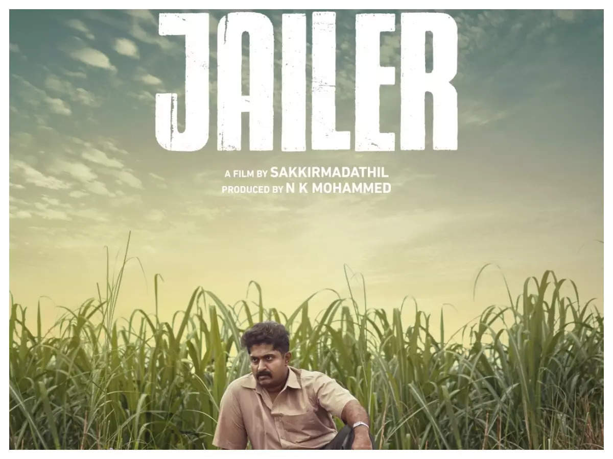Jailer' first look: Dhyan Sreenivasan's next is a period thriller | Malayalam  Movie News - Times of India