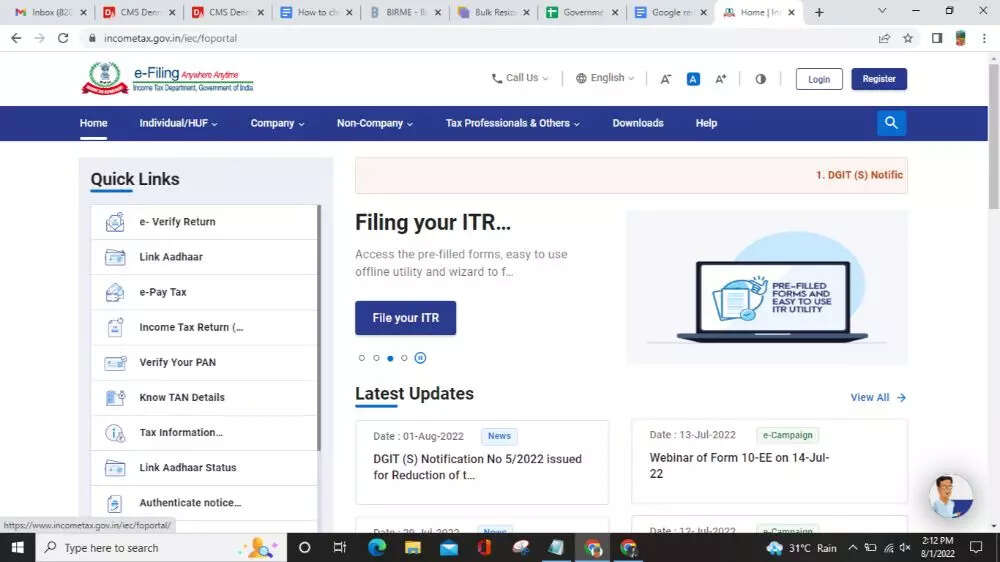 How To Check Itr Refund Amount Status