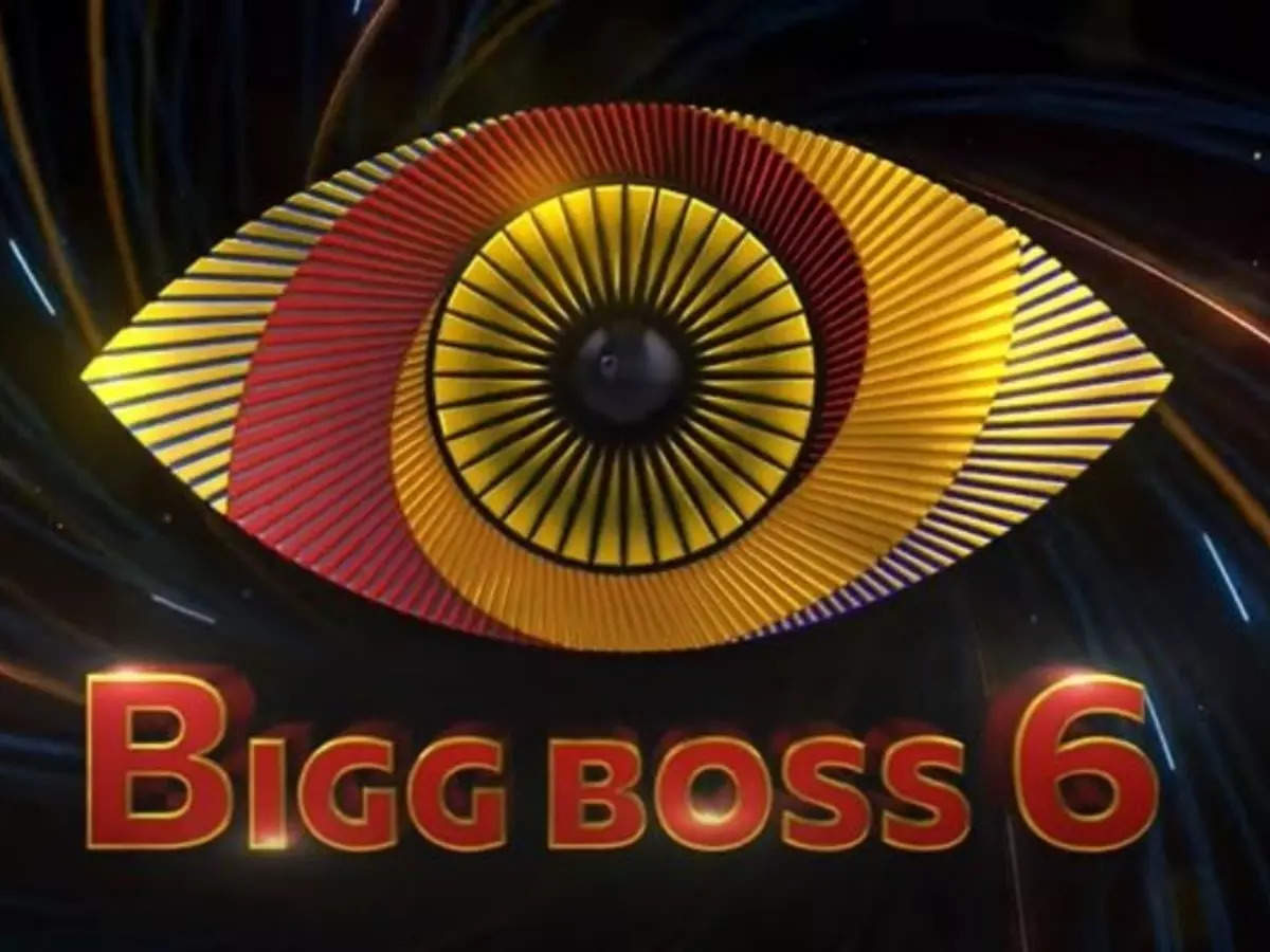 Nagarjuna gave the latest update of Bigg Boss season six..!!