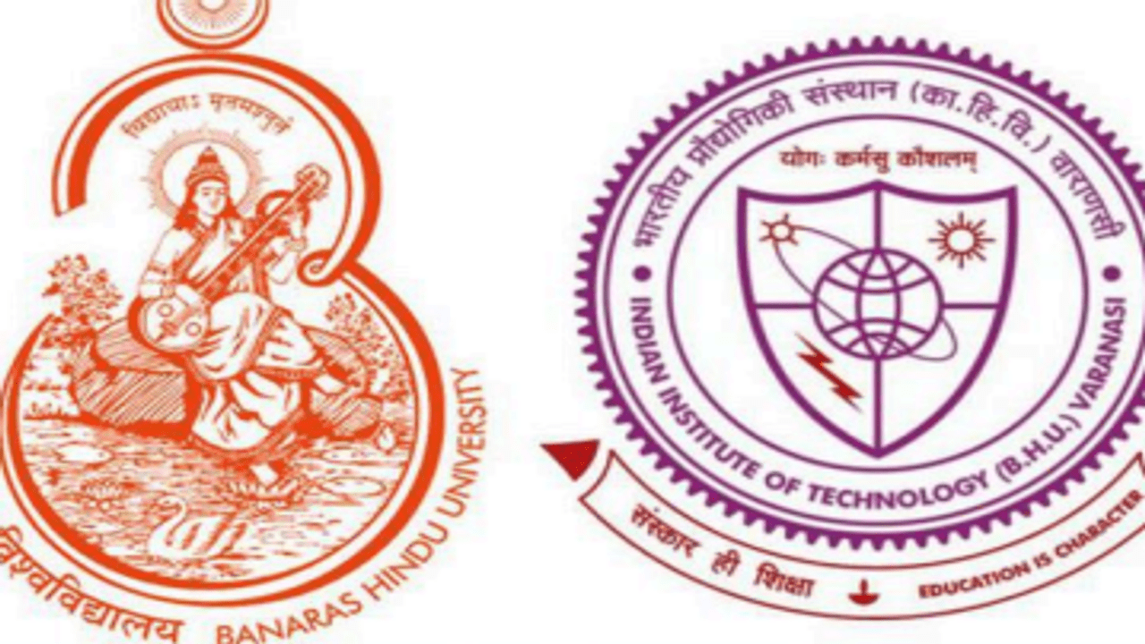 Indian Institute Of Technology Bhu Varanasi Text, Technex, Banaras Hindu  University, Logo, Indian Institutes Of Technology, Banner, Line, Signage,  Indian Institute Of Technology Bhu Varanasi, Technex, Banaras Hindu  University png | PNGWing