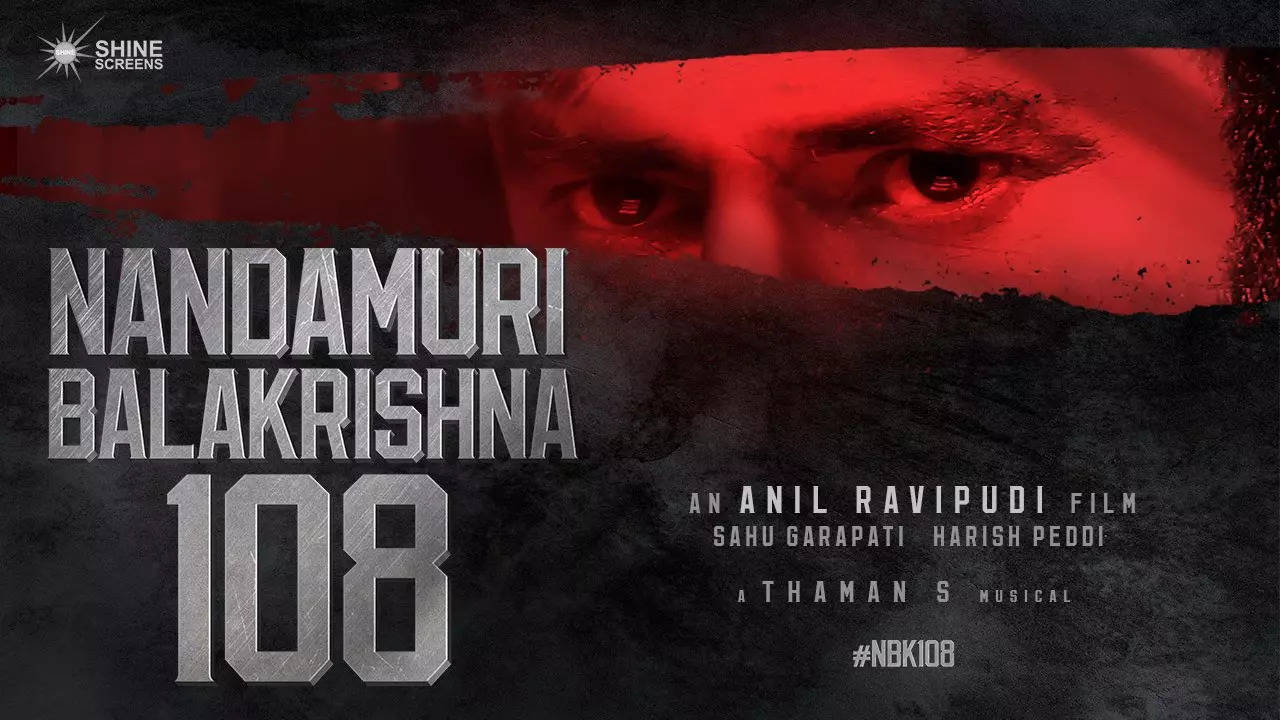 Anil Ravipudi to direct Balakrishna's 108th film and it is ...