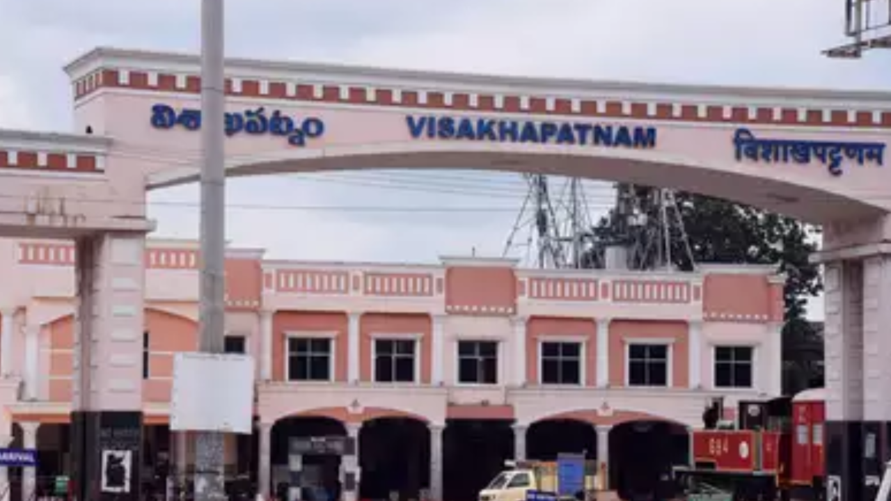  Visakhapatnam railway station 