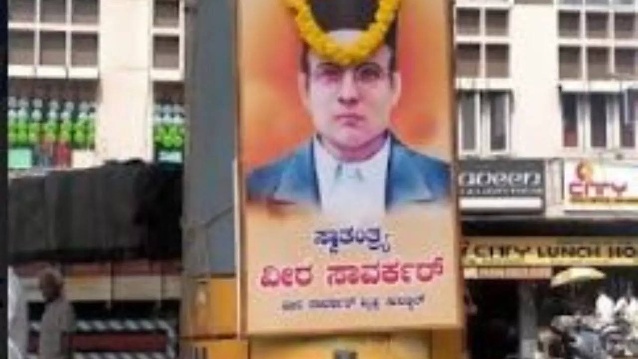 Karnataka: Flex naming circle after Veer Savarkar removed in ...