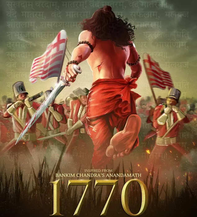 Rajamouli protégé Ashwin Gangaraju to direct period drama '1770' based on  iconic Bengali novel Anandamath | Bengali Movie News - Times of India