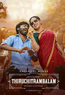 Thiruchitrambalam Movie Review: Dhanush, Nithya Menen shine in a heartwarming drama