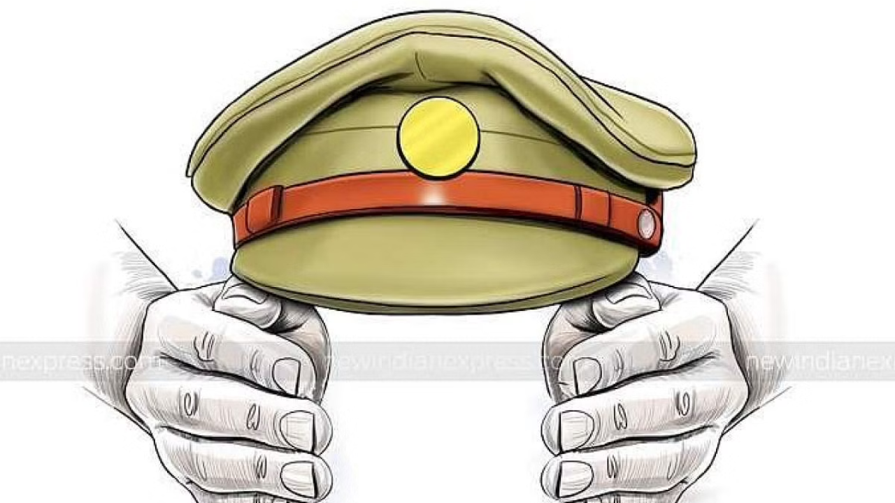 himachal pradesh police logo clipart