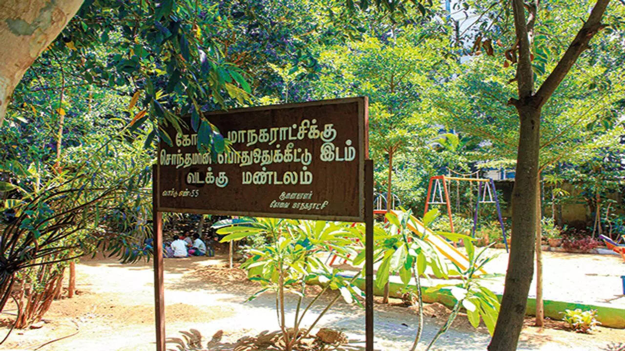 Alagu Nagar, Coimbatore Map, Property Rates, Projects, Photos, Reviews