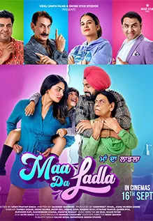 Maa Da Ladla Movie: Showtimes, Review, Songs, Trailer, Posters, News &  Videos | eTimes