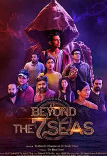 Beyond the 7 Seas (2022) - IMDb
