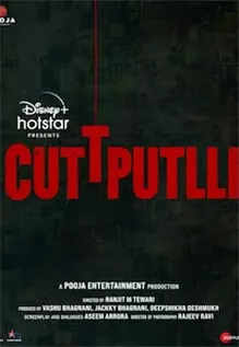 Cuttputlli Review: An engaging serial killer saga