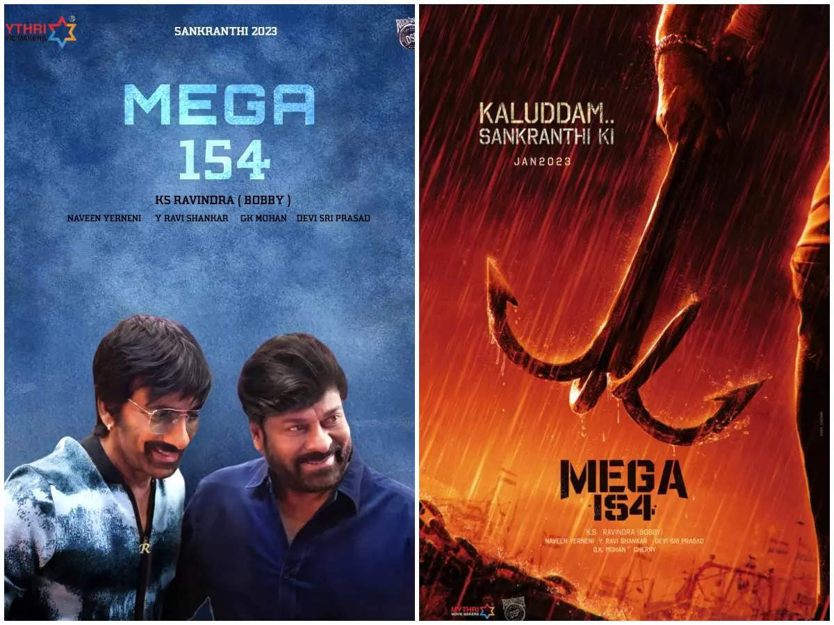 Megastar Chiranjeevi, Mass Maharaja Ravi Teja and Bobby's 'Mega154' lengthy schedule begins | Telugu Movie News - Times of India