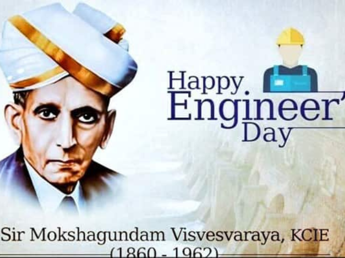 Happy Engineer's Day 2022: Wishes, Messages, Quotes, Images ...