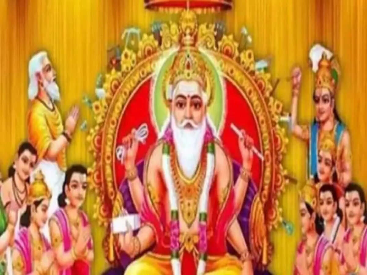 Happy Vishwakarma Puja 2022: Wishes, Messages, Quotes, Images, Facebook & Whatsapp status - Times of India Happy Vishwakarma Puja 2022: Wishes, Messages, Quotes, Images, Facebook & Whatsapp status - Times of India