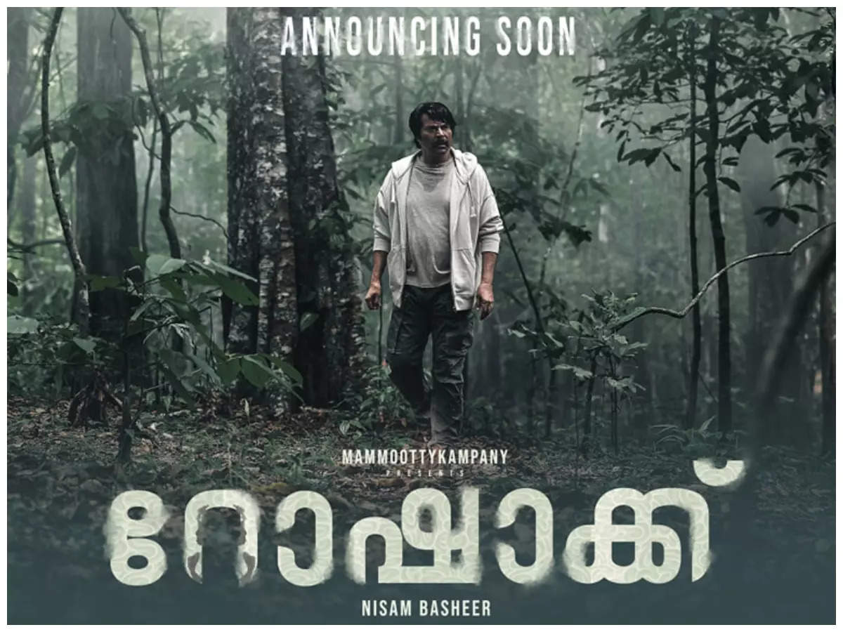 Rorschach (2022) Malayalam – Multi Audio | Download & Watch online | English & Sinhala Subtitle