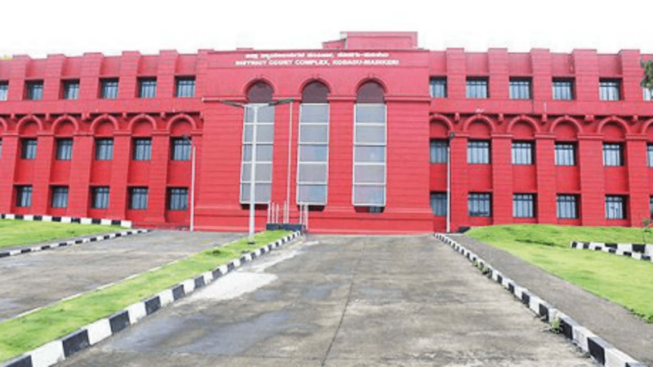 The new complex of the Kodagu district courts