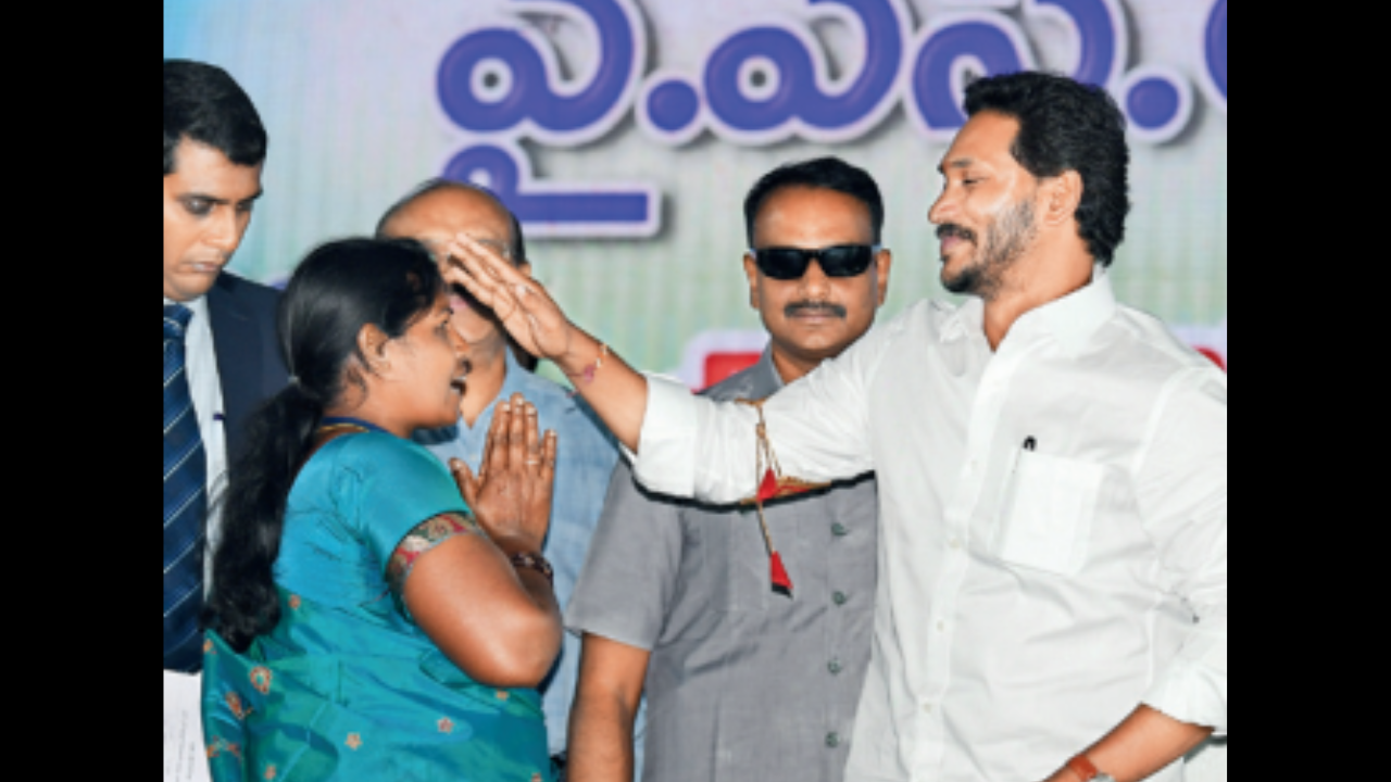 The CM released the financial aid at Kuppam on Friday