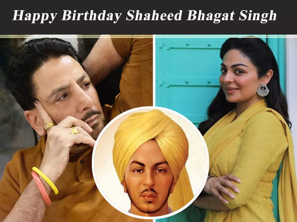Shaheed Bhagat Singh's Birth Anniversary: Neeru Bajwa, Gurdas Maan ...