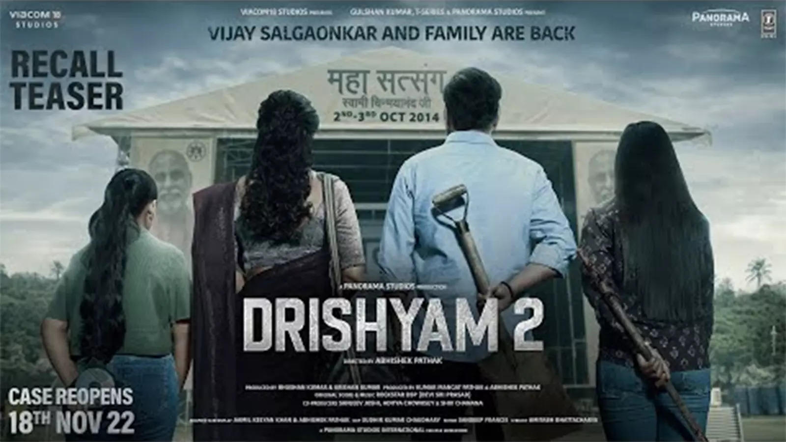 is drishyam 3 coming bollywood