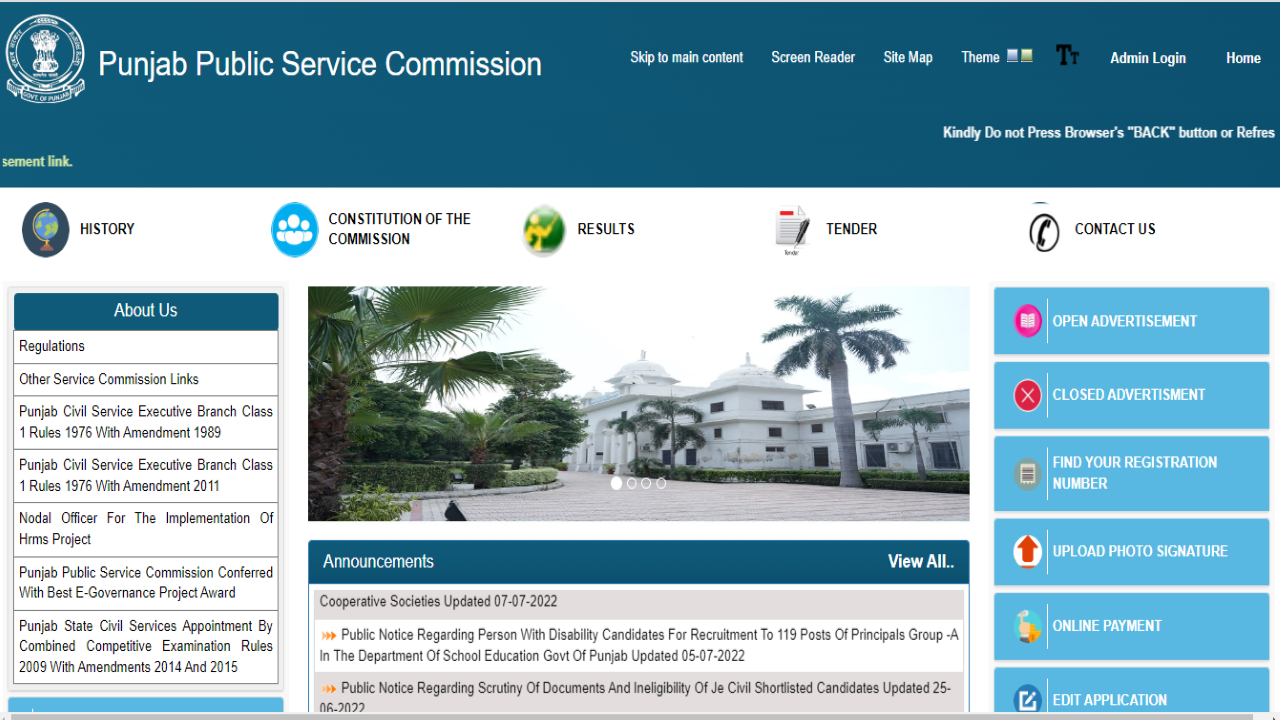 PSC Veterinary Officers DV Date 2022 Released, Check How To Download Interview Schedule | - Times of India PSC Veterinary Officers DV Date 2022 Released, Check How To Download Interview Schedule | - Times of India