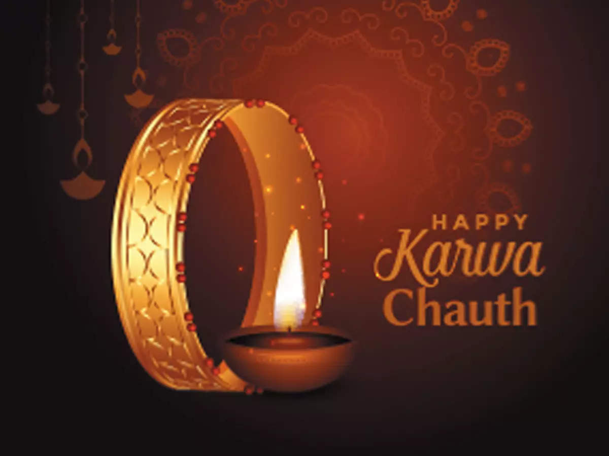 करवा चौथ, Cute Romantic Happy Karwa Chauth Wishes For Wife