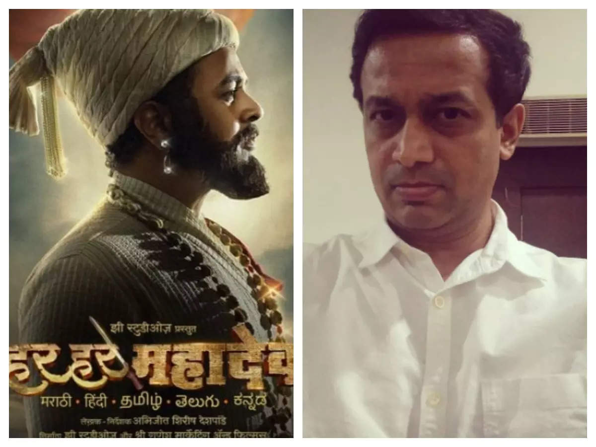 Abhijeet Deshpande: 'Har Har Mahadev' is a 10 years of love and labor |  Marathi Movie News - Times of India