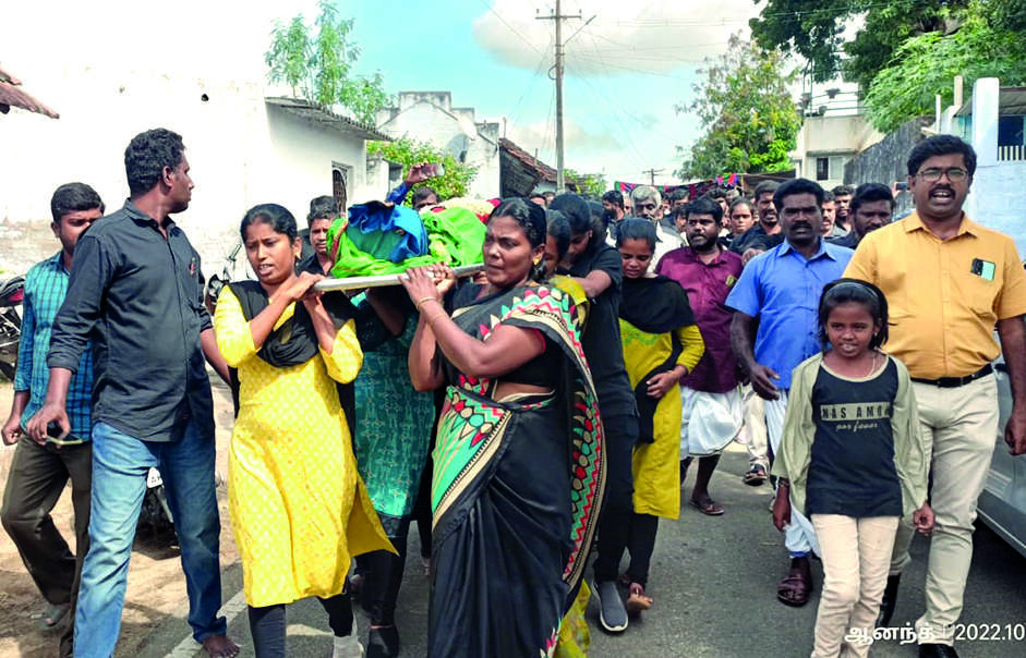 Chettipalayam, Coimbatore Map, Property Rates, Projects, Photos