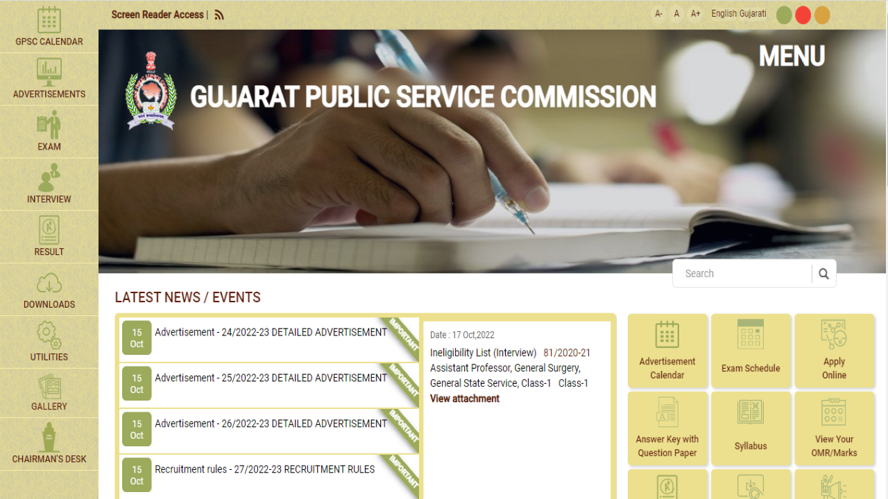 GPSC is Hiring for 125 posts of Assistant Engineer; Apply Before 1st  November 2022 | - Times of India