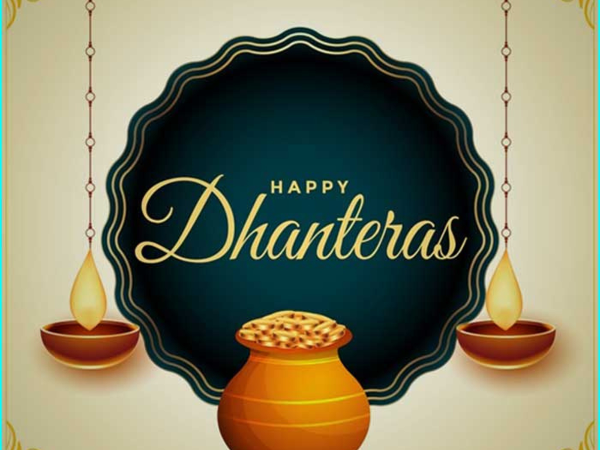 Happy Dhanteras 2022: Images, Wishes, Messages, Quotes, Pictures, and  Greeting Cards - Times of India