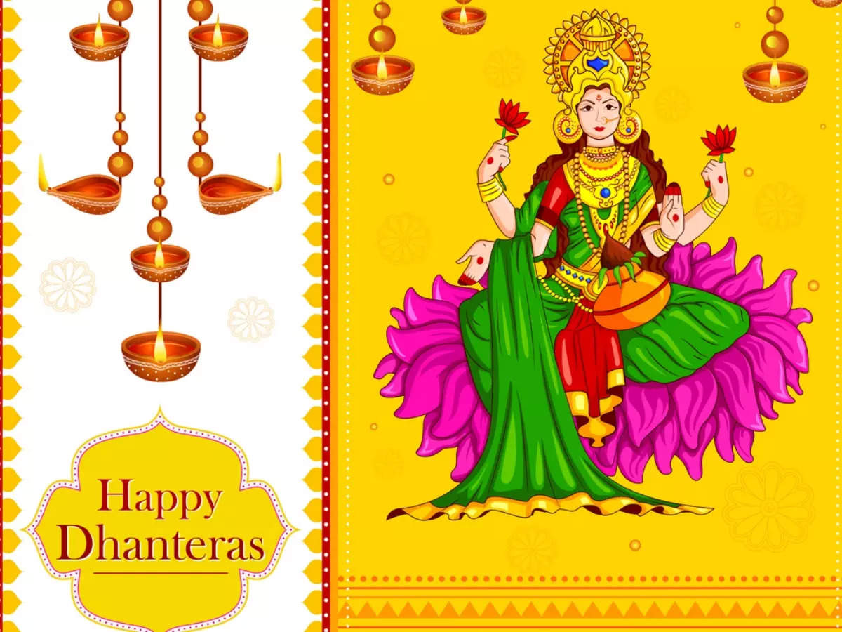 Happy Dhanteras 2022: Best Messages, Quotes, Wishes, Images, Photos and  Greetings to share on Dhanteras - Times of India