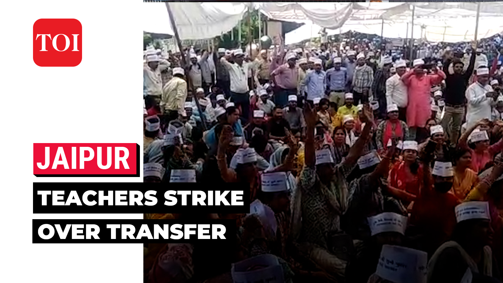 Teachers on hunger strike over transfers