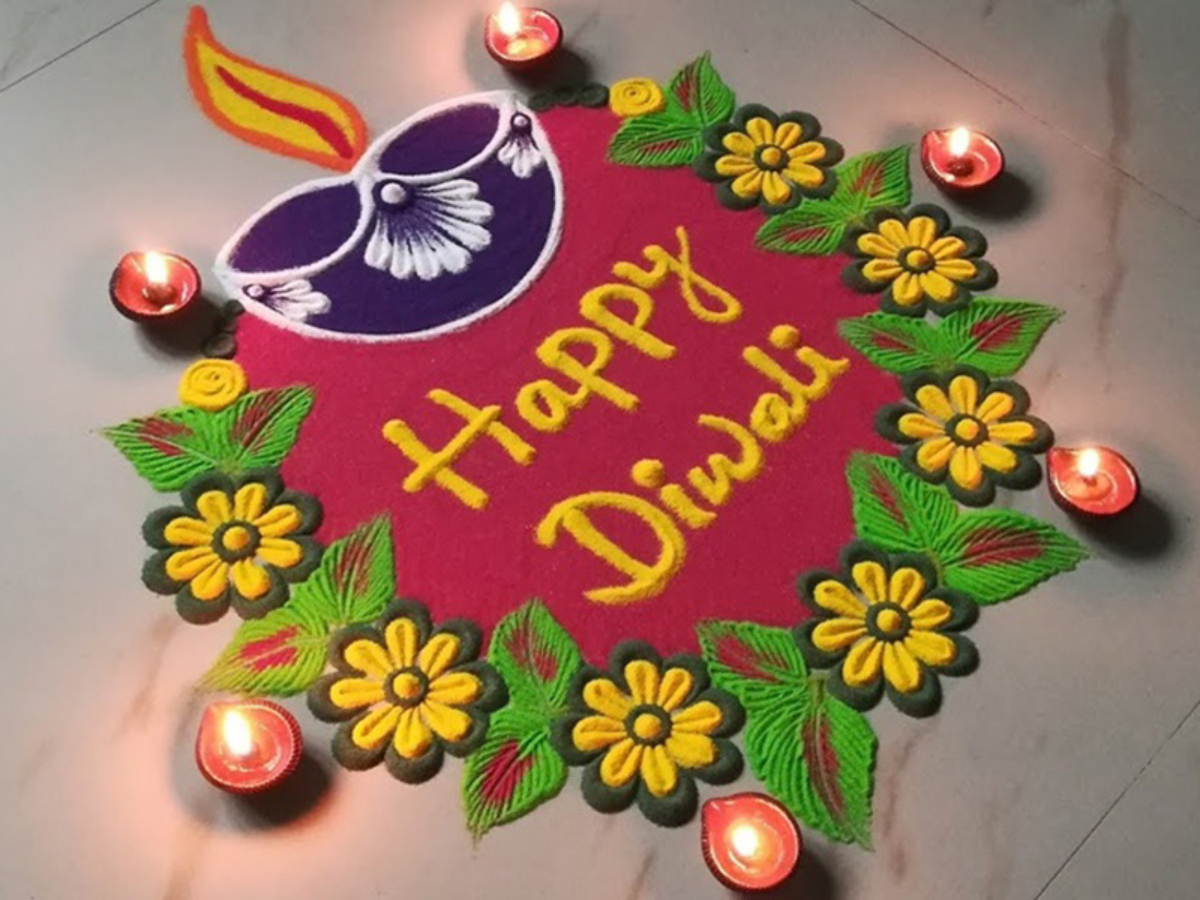 Diwali Rangoli Design: Happy Diwali 2022: Colourful rangoli ...