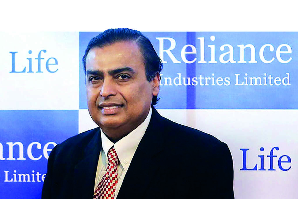 Jio Financial Services will be spun off and listed in India, Reliance said in an exchange filing Friday.