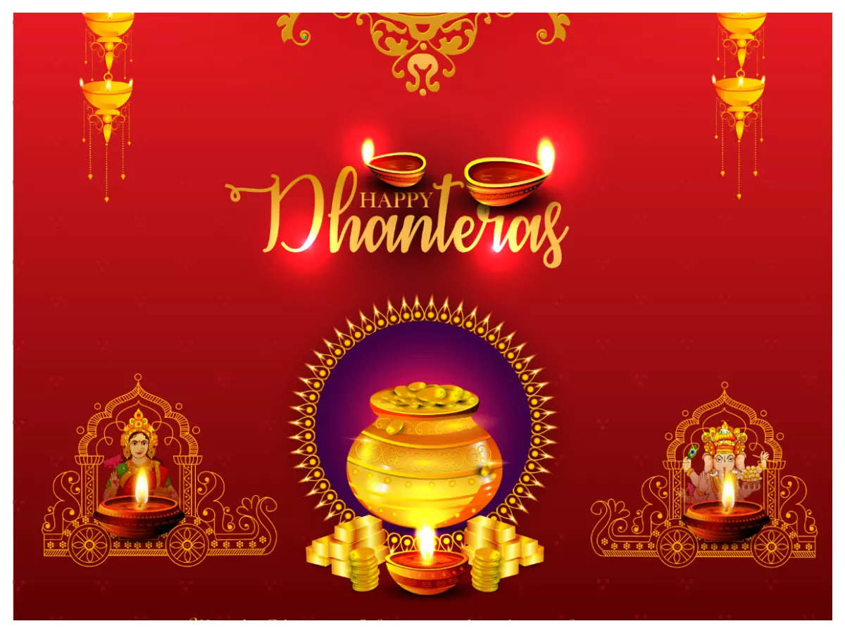 Dhanteras Puja 2022: Puja rituals, significance, timing, and bhog ...