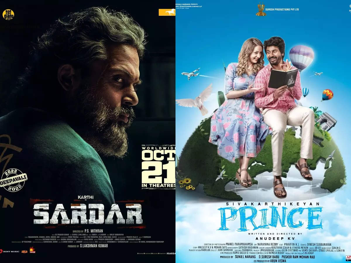 Prince' and 'Sardar' (Telugu) Box-office collections: The Telugu ...
