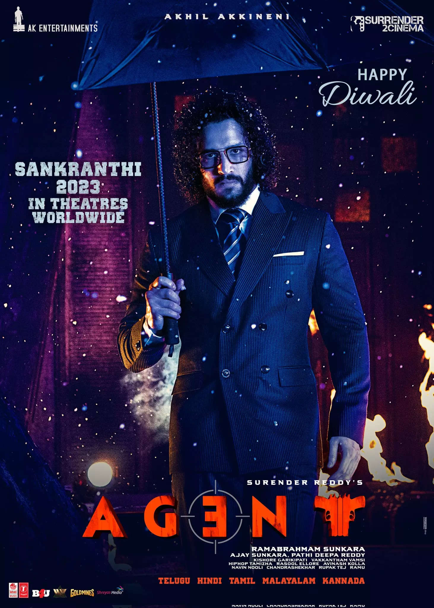 Akhil Akkineni's 'Agent' joins Sankranti 2023 release race | Telugu Movie  News - Times of India