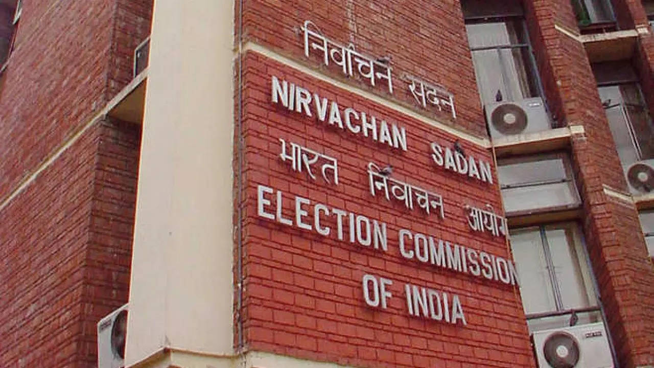Election Commission of India suspends former RO KMV Jagannadha Rao of  Munugode | Hyderabad News - Times of India