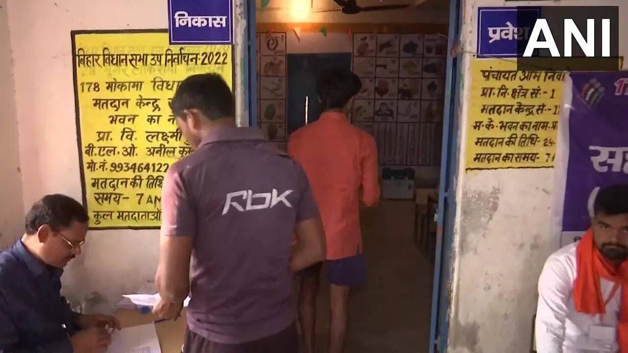 Vivek Vihar Colony, Patna Map, Property Rates, Projects, Photos