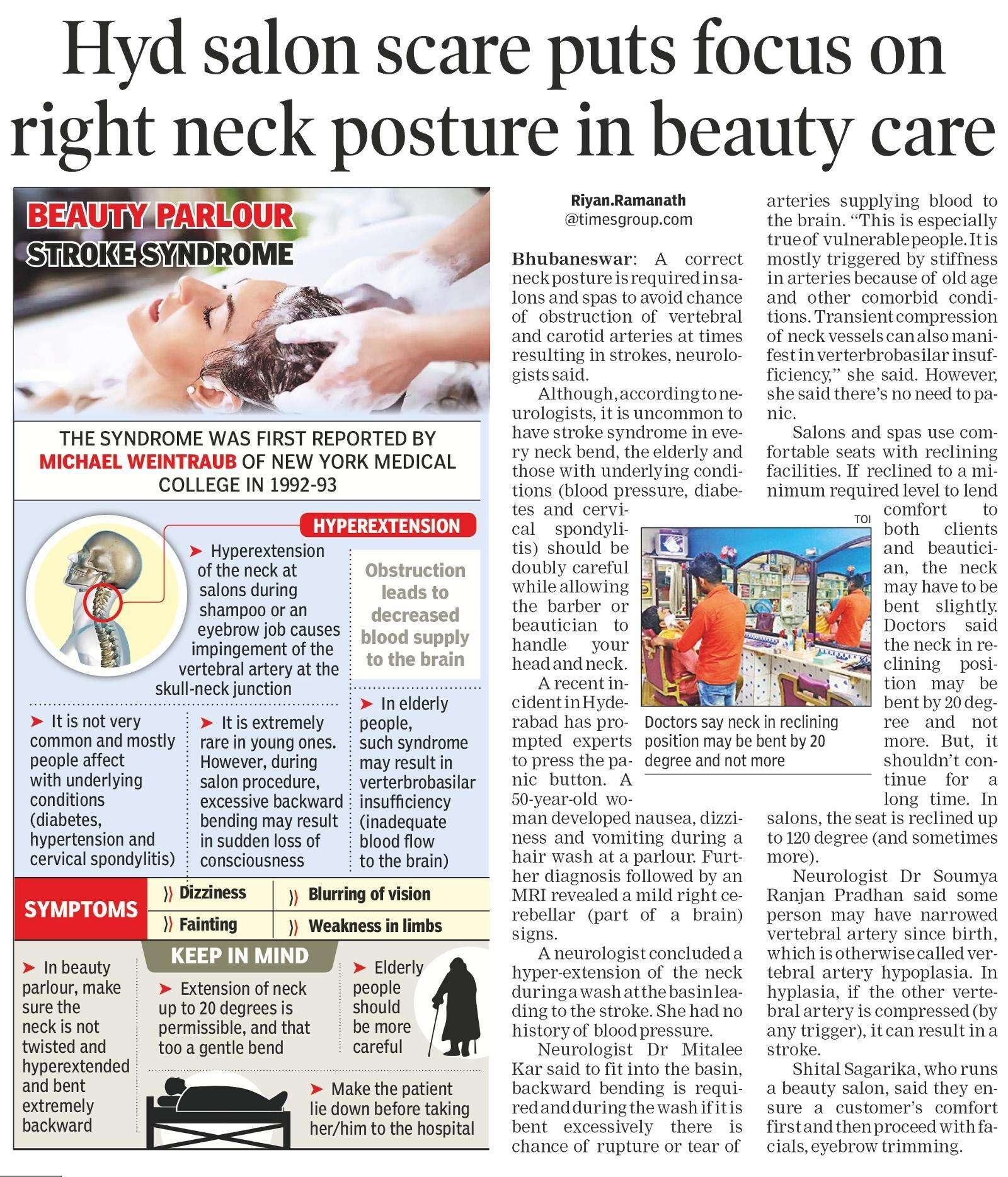 Beware Of Beauty Parlourstroke Syndrome: Experts | Patna News - Times of India Beware Of Beauty Parlourstroke Syndrome: Experts | Patna News - Times of India