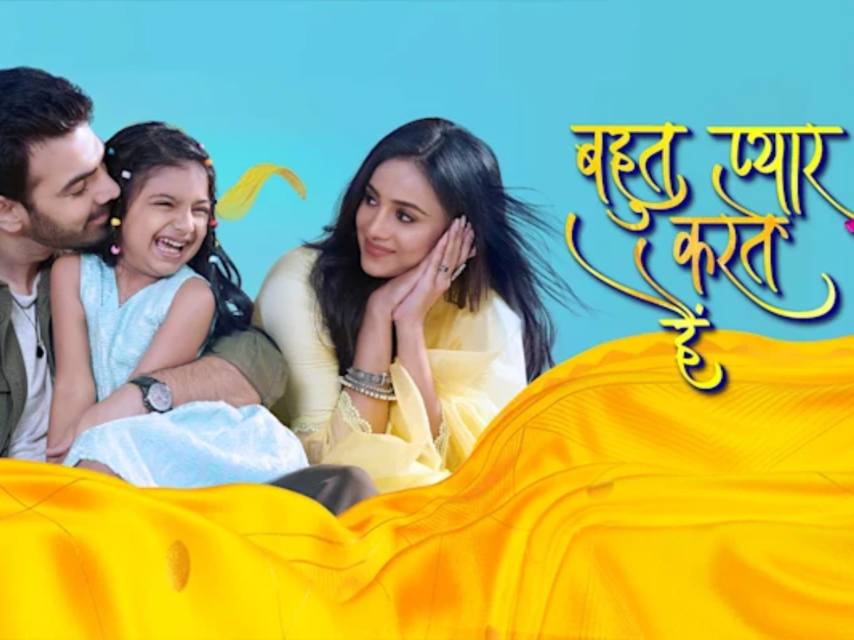 Pyar Love Xxx - Exclusive! Bohot Pyaar Karte Hai to go off-air; the show wraps up in 4  months - Times of India