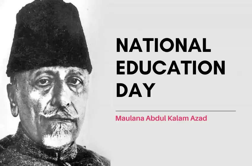 National education day 2022