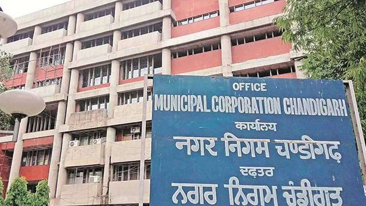 Chandigarh municipal corporation