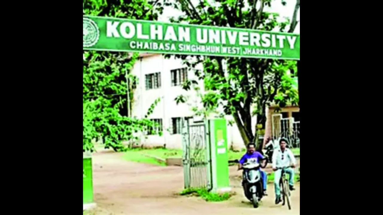 Kolhan University (KU)